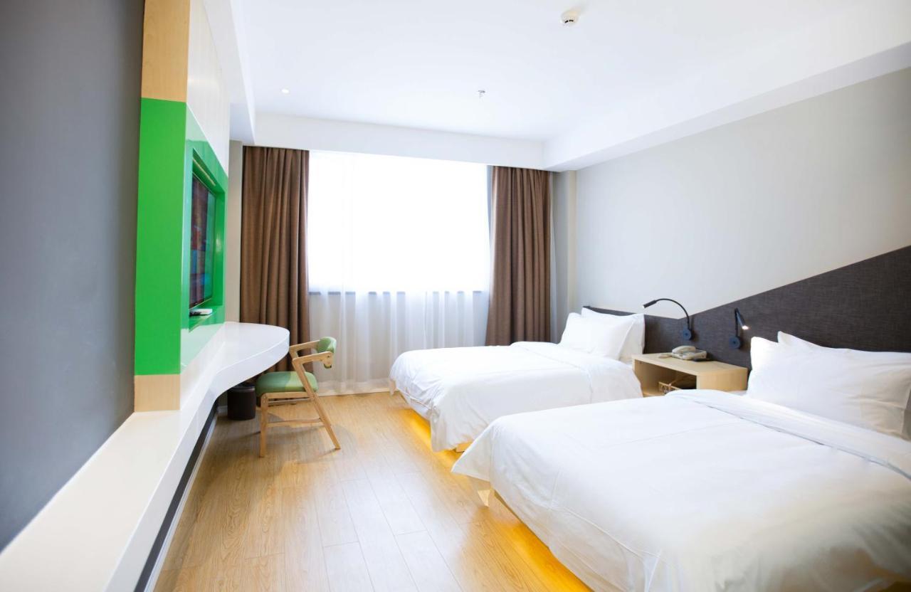 Ibis Styles Jingdezhen Cidu Avenue Hotel Esterno foto