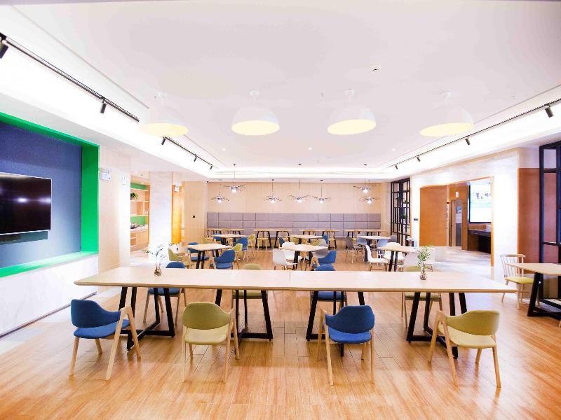 Ibis Styles Jingdezhen Cidu Avenue Hotel Esterno foto